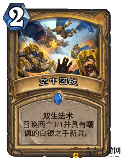炉石传说迦拉克隆的觉醒新卡介绍 炉石传说中立传说新卡大全