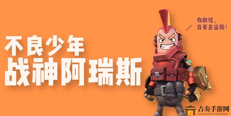 香肠派对S6赛季皮肤揭秘，立绘图鉴全面展示