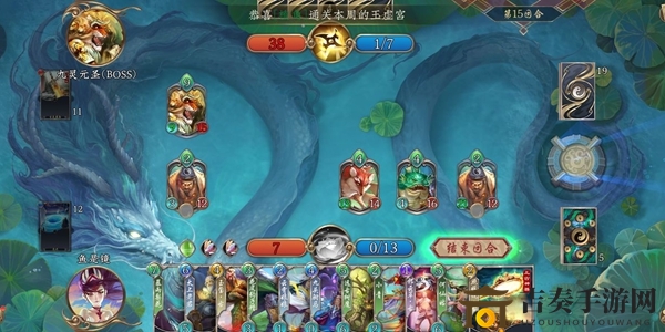 五行师第一周取经攻略 第一周取经卡组推荐