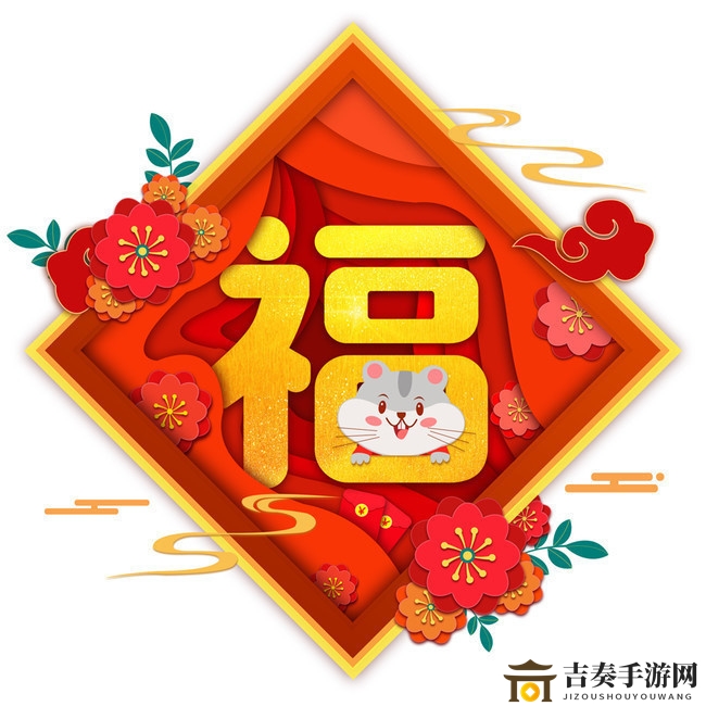支付宝全家福必出福字大全 100%出全家福福字一览