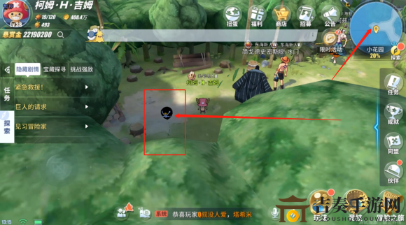 航线王热血航线小花园彩蛋在哪 小花园彩蛋和气球位置攻略