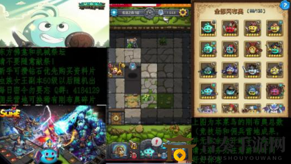 《不思议迷宫》失落城堡联动攻略，收益翻倍技巧分享