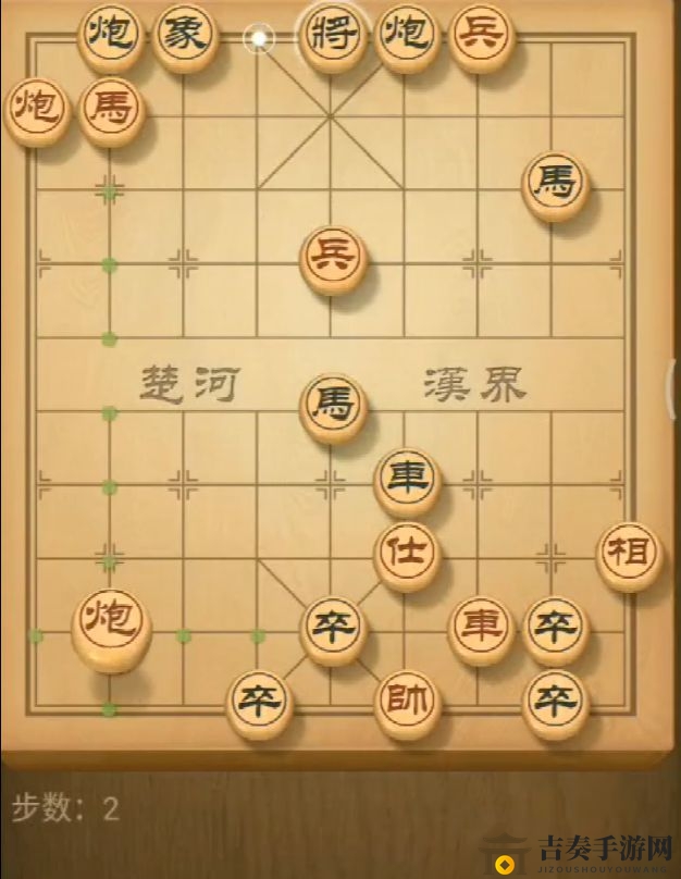 天天象棋残局挑战162期攻略揭秘