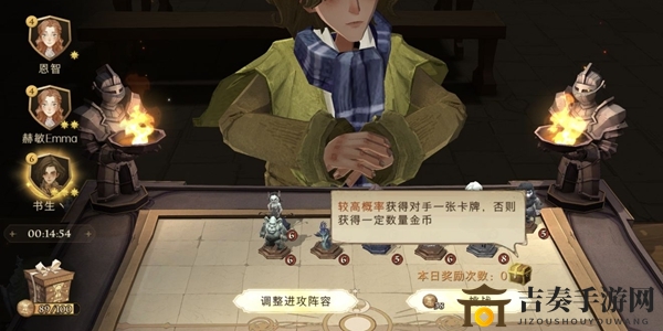 哈利波特魔法觉醒卡牌怎么获得 卡牌获得方法介绍