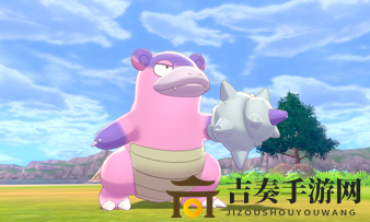《精灵宝可梦剑盾》呆壳兽技能搭配指南，高效技能选择攻略