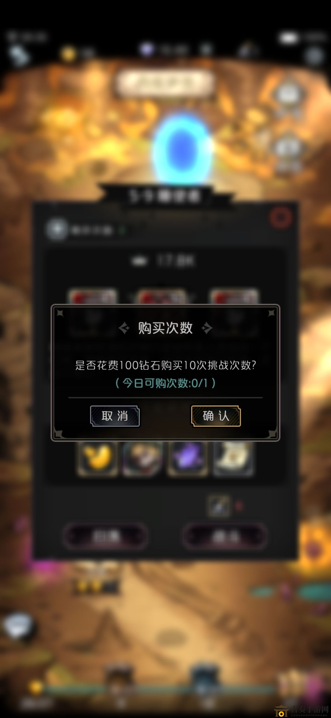 《才不是童话》金豆子怎么刷 《才不是童话》金豆子速刷指南