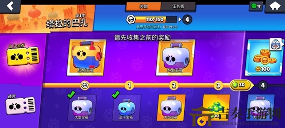 《荒野乱斗》金券奖励揭晓，福利亮点大盘点