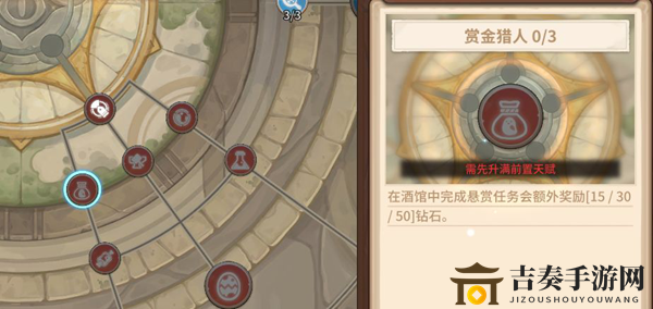 咔叽探险队钻石获取攻略 钻石怎么获得