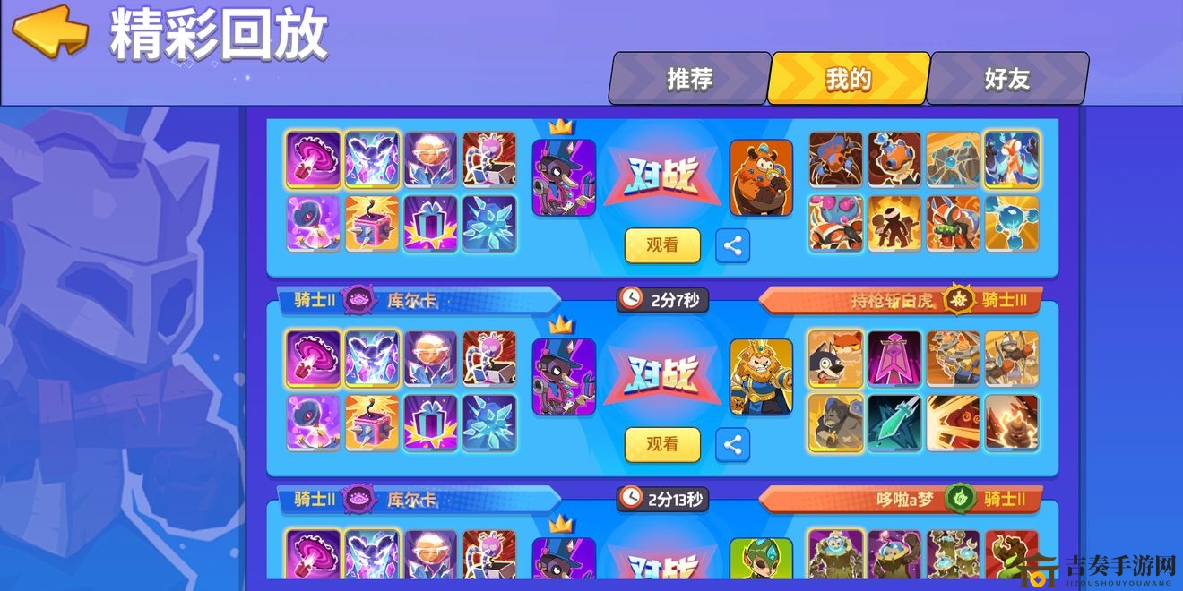 螺旋风暴陷阱卡怎么放 陷阱流玩法卡组推荐