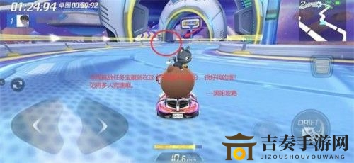 《跑跑卡丁车手游》太空跳跃寻宝攻略解析