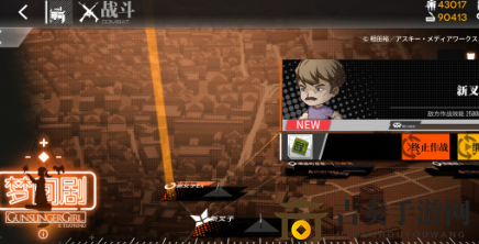 《少女前线》新叉子EX攻略，神枪少女联动通关技巧分享