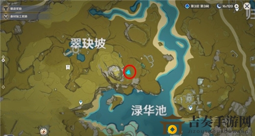 原神九个火柱解密方法分享 九个火炬怎么解谜