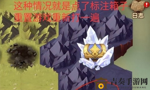 剑与远征命运困境2宝箱奖励获取汇总 命运困境2最后一个宝箱怎么得