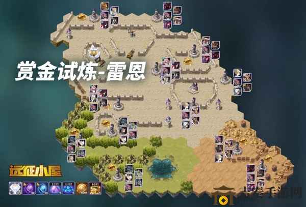 《剑与远征》雷恩试炼攻略，轻松通关技巧揭秘