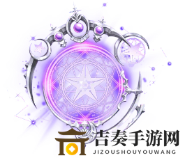 QQ飞车手游魔法占星套装返场介绍 魔法占星返场时间与获得方法