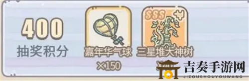 探索最强蜗牛三星堆神秘树获取途径，揭秘大神树获得攻略