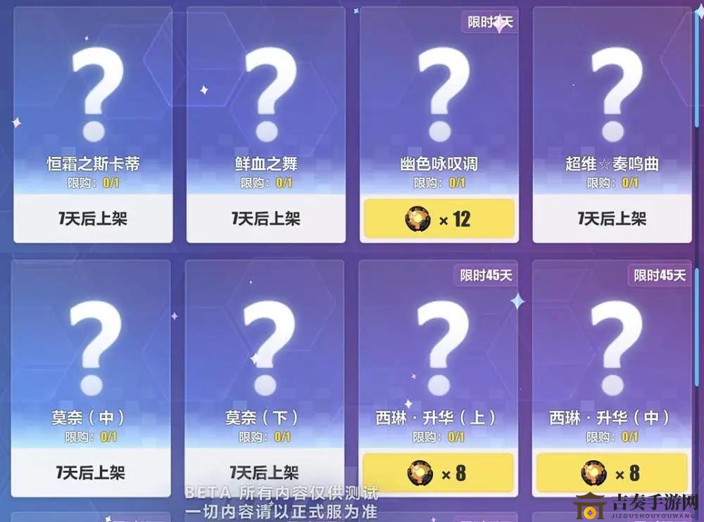 《崩坏3》3.8版工坊兑换指南，新内容速览一览