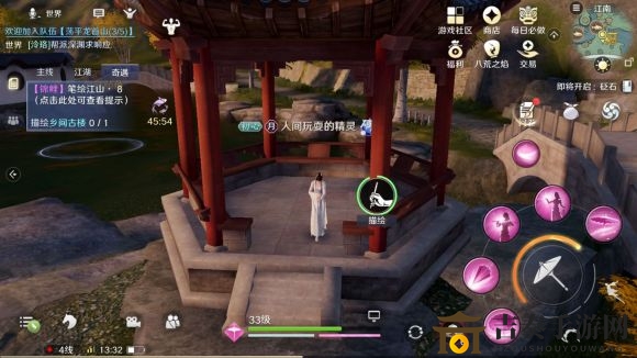 天涯明月刀手游锦鲤任务怎么做 紫色锦鲤任务攻略