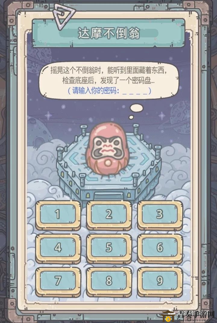 最强蜗牛扶桑神域内容前瞻 扶桑神域情报介绍