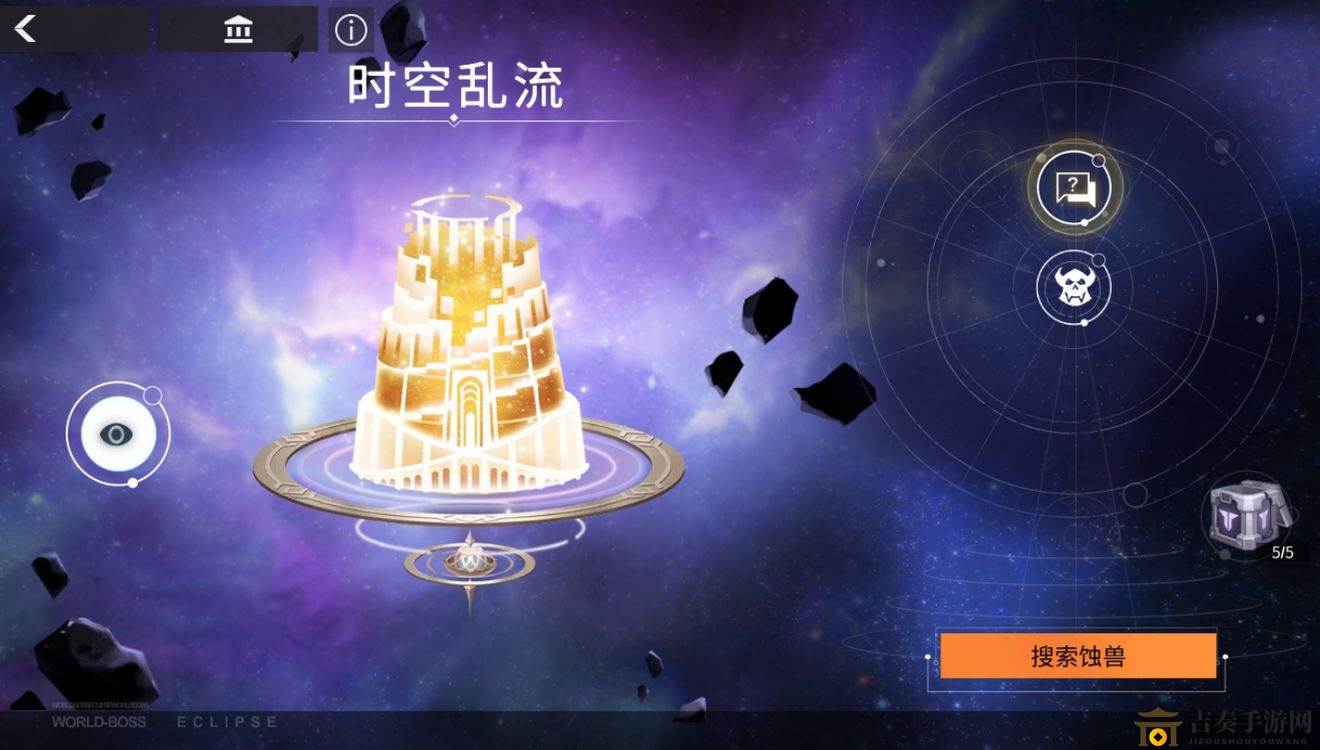 解神者X2神格碎片收集攻略，高效速刷技巧解析