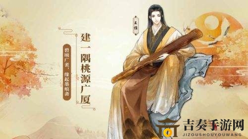 墨魂游戏攻略：王维溯源剧情路径精选指南