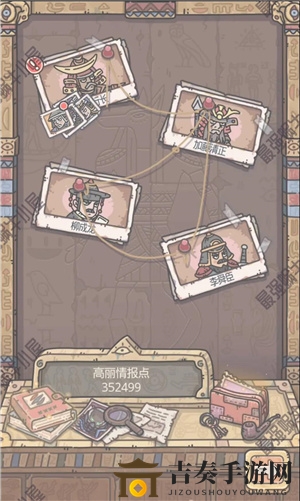最强蜗牛埃罗特性攻略详解 埃罗特性详细介绍