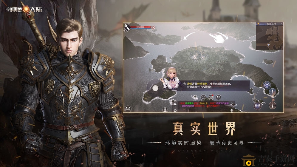 《新神魔大陆》魔宠装备获取全攻略，轻松入手秘籍分享