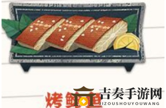 阴阳师妖怪屋庭院的猫吃什么 庭院的招财猫喜欢食物一览