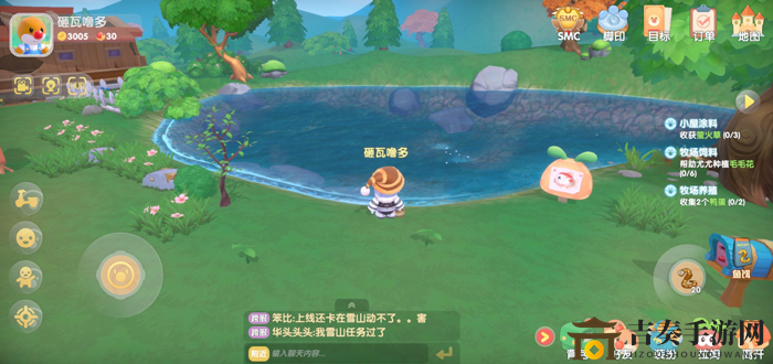 摩尔庄园手游去哪里钓鱼 钓鱼地点大全一览