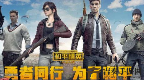 和平精英浪漫玫瑰获取与使用技巧解析
