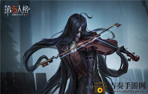 第五人格小提琴家攻略全解析：天赋搭配与实战技巧揭秘