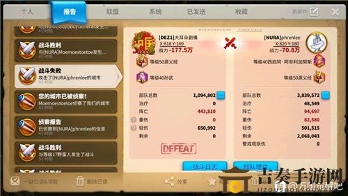 万国觉醒T4兵种怎么解锁 T4兵种解锁条件一览