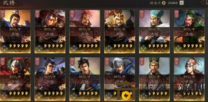 《三国志战略版》魏国荀攸谋略心得，赛季PK策略解析