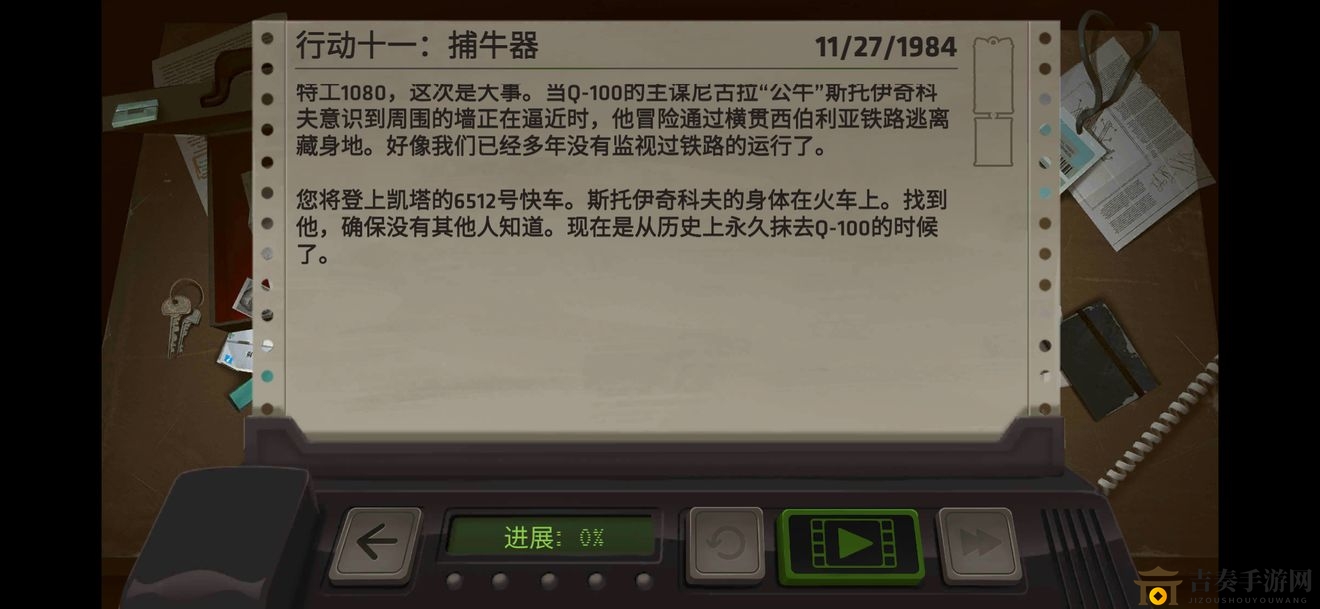 死无对证关卡无法解锁攻略，十一关BUG修复方法