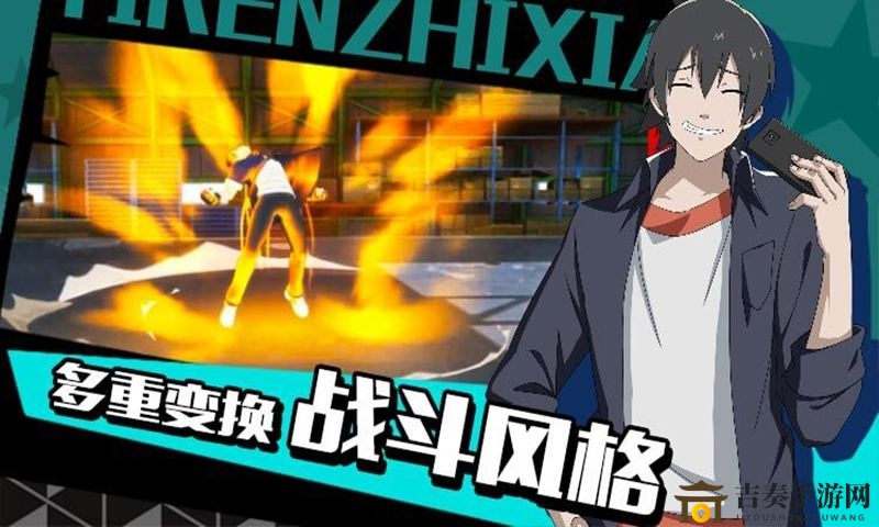 《一人之下》寻宝图获取途径及藏金图搜集技巧