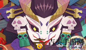 阴阳师妖怪屋BOSS业原火攻略，技能属性解析