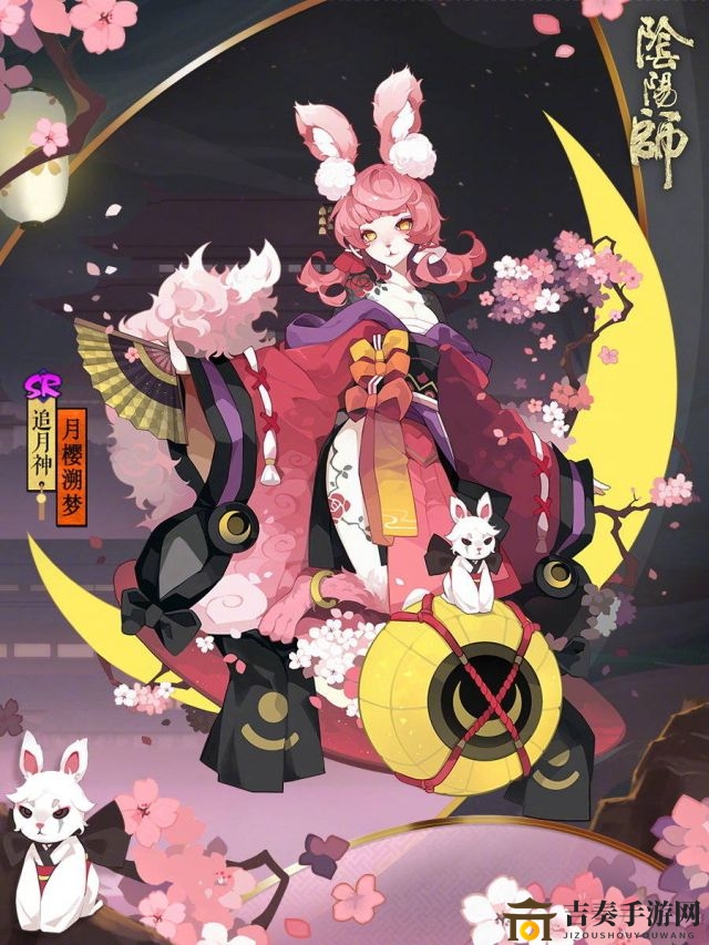 《阴阳师》追月神月樱溯梦外观评价，皮肤上线日期揭晓