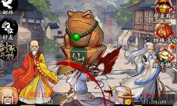 《大明侠客令》蒋昆秘籍精解：招式搭配与阵容布局技巧