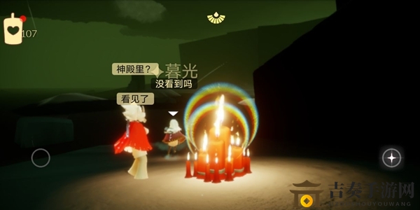 光遇8月9日大蜡烛堆在哪 8月9日大蜡烛堆位置一览