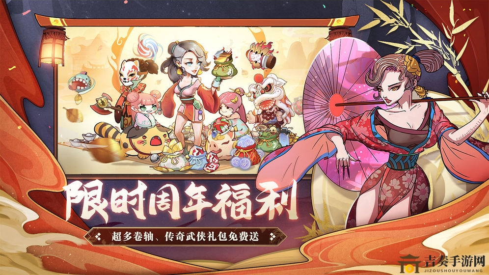 古今江湖融剑流攻略 融剑刘搭配及玩法详解