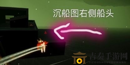 光遇8月24日大蜡烛位置一览 8月24日大蜡烛在哪里