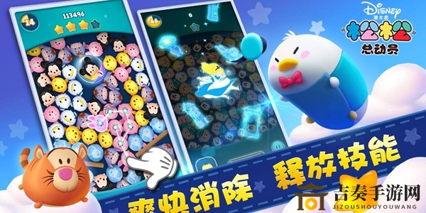 松松总动员6月3日更新详情，补偿内容全解析