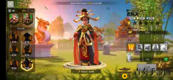 万国觉醒武则天怎么样 武则天技能优先级推荐