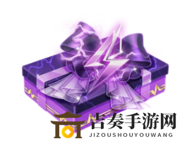 QQ飞车手游魔法占星套装返场介绍 魔法占星返场时间与获得方法