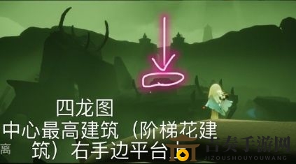 光遇8月24日大蜡烛位置一览 8月24日大蜡烛在哪里