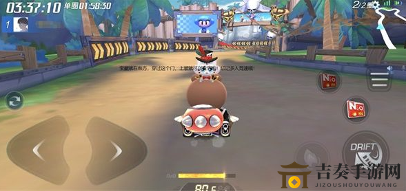 跑跑卡丁车手游在海盗丛生的地方搜寻宝藏完成攻略