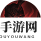 猎手之王蛮斧怎么样 蛮斧技能介绍