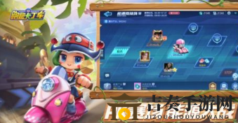 跑跑卡丁车手游六一活动玩法揭秘，能源竞技场挑战奖励一览