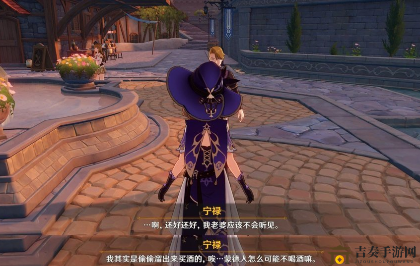 原神神秘任务解析，全地图触发攻略详解