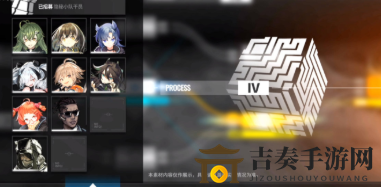 明日方舟集成战略什么时候上线 2020夏活密林悍将归来上线时间